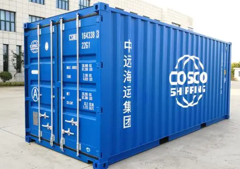奇台20尺全新集装箱出售